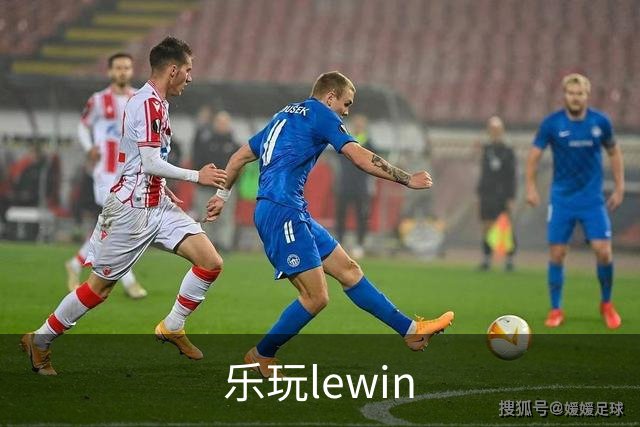 乐玩lewin
